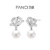 Fanci范琦约定系列约定珠光耳环法式轻奢复古女少女风送女生闺蜜 商品缩略图0