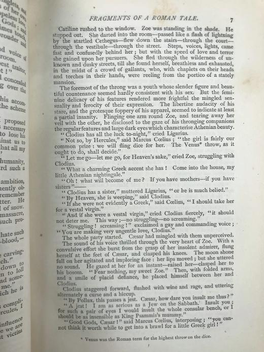 工坊特装本！1873年 麦考莱勋爵杂文与演讲集 全真皮精装36开 商品图6