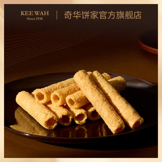 【奇华饼家】蜂巢鸡蛋卷饼干薄脆点心糕点小吃送礼零食 商品图7