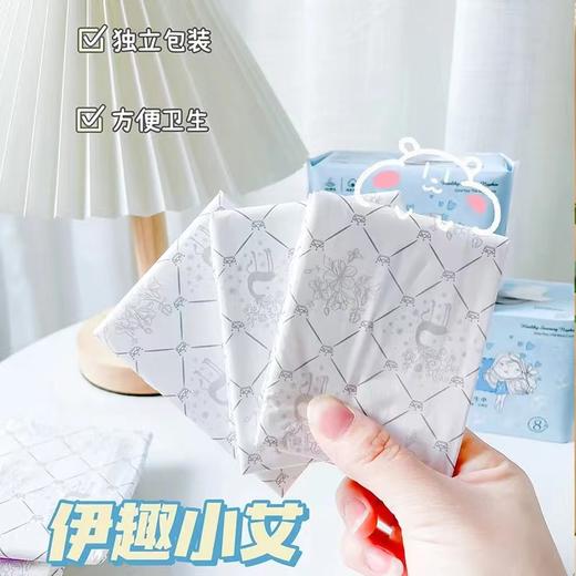 伊趣小艾 祛异味私护卫生巾  155mm*25/袋 商品图5