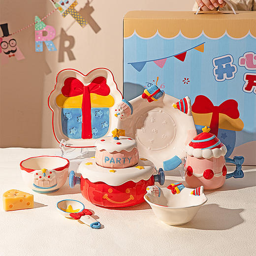 摩登主妇生日礼物女生送闺蜜漂亮餐具套装碗盘筷家用新婚乔迁礼盒 商品图0