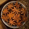 【ZCWJ】八角大料 香辛料调味品 商品缩略图1