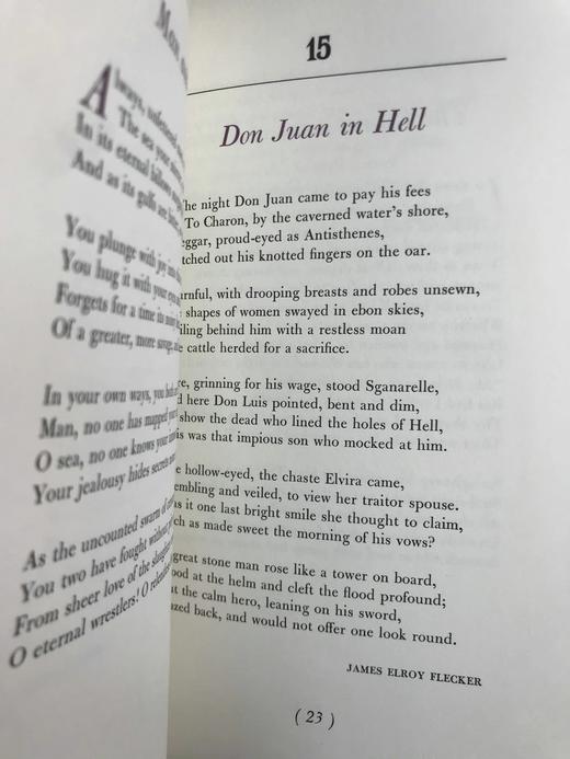 含藏书票限量版！波德莱尔《恶之花》 配插图 豪华皮装18开 商品图9