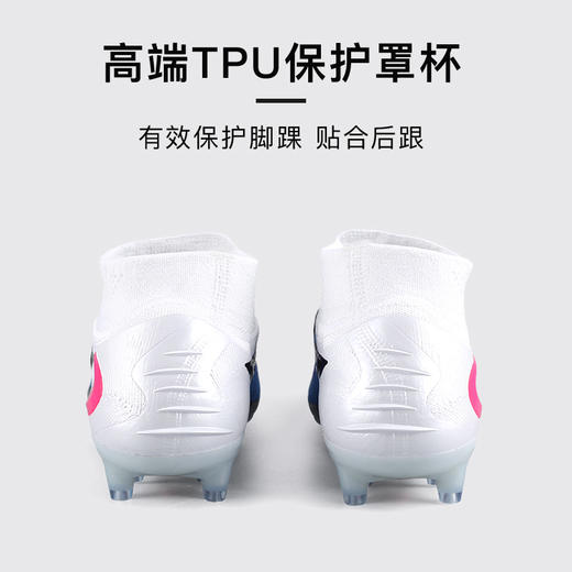 小李子NIKE耐克 PHANTOM 高端高帮AG短钉成人足球鞋男HQ2329-446 商品图4