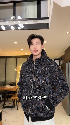 WT354SDSA男士秋冬新款痞帅男装简约绒毛撞色拉链立领连帽卫衣百搭时尚