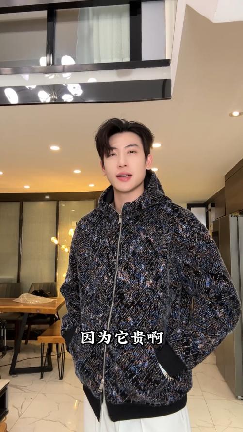 WT354SDSA男士秋冬新款痞帅男装简约绒毛撞色拉链立领连帽卫衣百搭时尚 商品图0