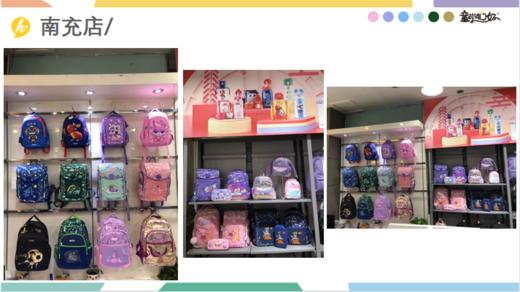 笔袋文具盒【开学季】童学们好品牌撤柜低至0.7折！上海进口ol*在售❗️❗️“童学们好”多功能分区文具盒文具盒、笔袋系列​只要9.9起！​无脑冲！ 0227 商品图5