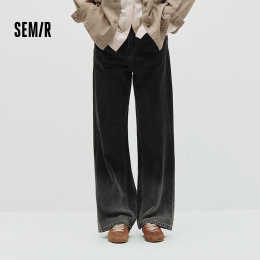 商场同款|森柔森马牛仔裤女春季分割做旧长裤2026新款舒适阔腿裤 商品图1