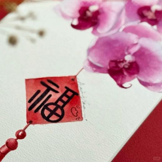 【新岁兰芳】水彩花卉公开课 商品图1