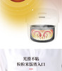 膳魔师电饭锅(电饭煲)香槟金EHA-4130A-CG 商品缩略图4