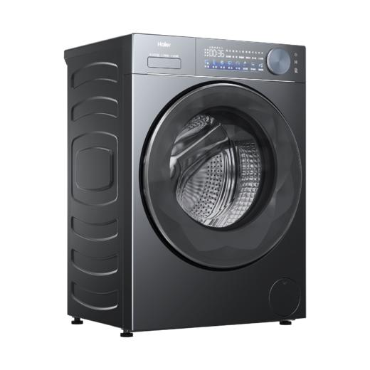 海尔9kg滚筒洗衣机 XQG90-LDU58F 超薄479mm嵌入智能投放紫外除菌 商品图6