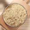 【ZCWJ】新鲜饼丝 手工现做炒饼烩饼焖饼 商品缩略图2