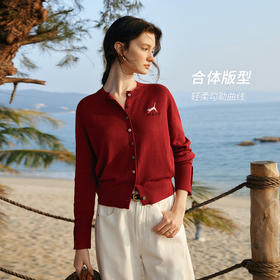 欧芮儿红色设计感刺绣慵懒毛衣2026春季新款法式减龄羊毛针织开衫