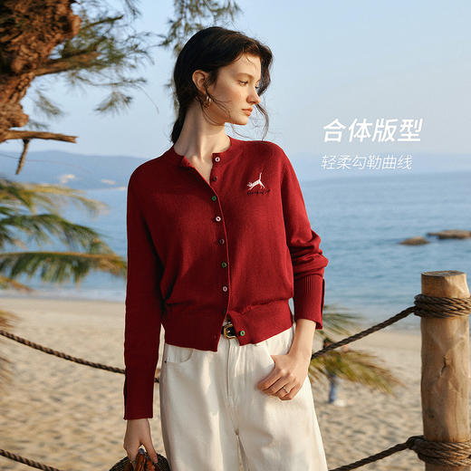 欧芮儿红色设计感刺绣慵懒毛衣2026春季新款法式减龄羊毛针织开衫 商品图0