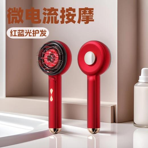 按摩器微电流电动按摩梳上药头部红光电动导液梳头部按摩器 商品图0