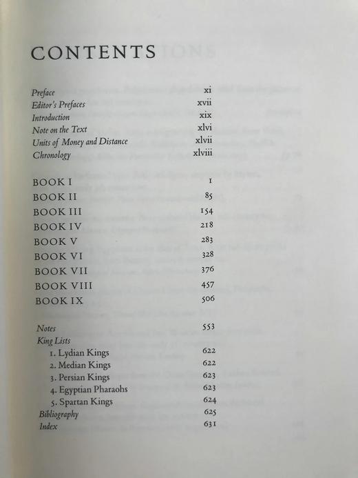 希罗多德《历史》 约28幅插图 弗里欧书社函装本 商品图5