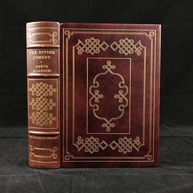 限量版！但丁・阿利吉耶里《神曲》 配插图 富兰克林图书馆豪华皮装本