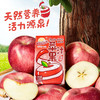 阳光先生苹果汁饮料盒装饮料 商品缩略图0