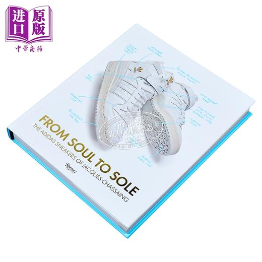 【中商原版】From Soul to Sole 进口艺术 从灵魂到鞋底 Jacques Chassaing的阿迪达斯运动鞋 Rizzoli 商品图6