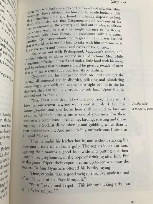 限量版！弗朗索瓦・拉伯雷《巨人传》 配插图 富兰克林图书馆豪华皮装本 商品图14