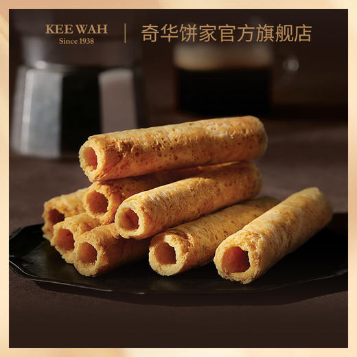 【奇华饼家】蜂巢鸡蛋卷饼干薄脆点心糕点小吃送礼零食 商品图5