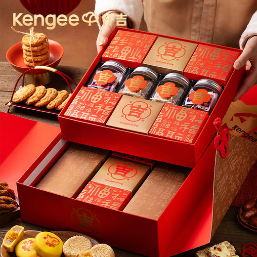 年年有吉新年礼盒 商品图1