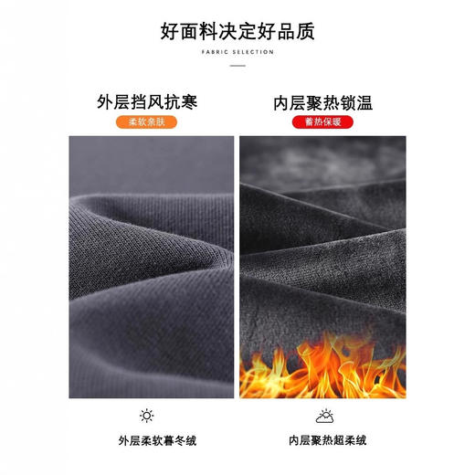 百媚生 秋冬外穿加厚加绒垂感喇叭裤W515 商品图4