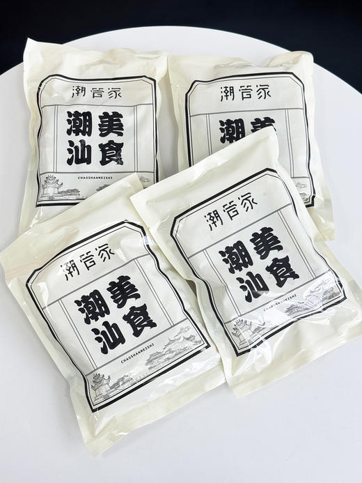 🔥连炫两包，【潮管家·爆浆咸蛋黄牛肉丸】太香了！🌈手工捶打制作，肉质Q弹滑嫩，😋咸蛋黄夹心一咬爆浆，顺丰冷链发货 💰日常价：180元/4包 商品图1