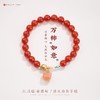 【红玛瑙手串】敦煌福泽新年红红玛瑙手链柿柿如意本命年好运能量玛瑙手串 商品缩略图1