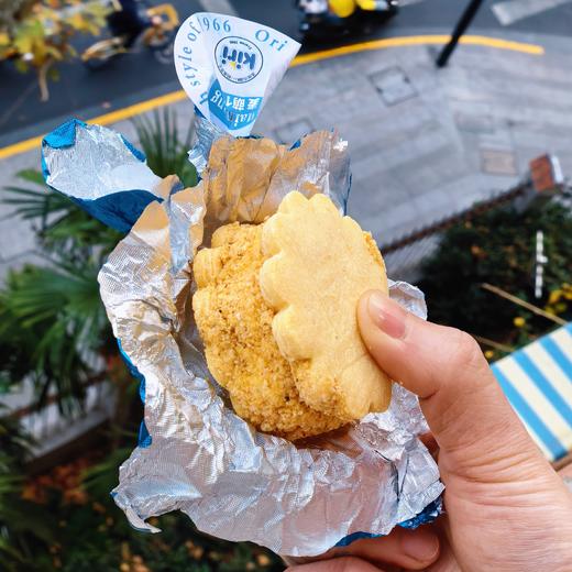 [屁侠推荐]麦萌&Kiri联名芝士奶酪白脱夹心饼干 原味/巧克力味 270g/盒 商品图0