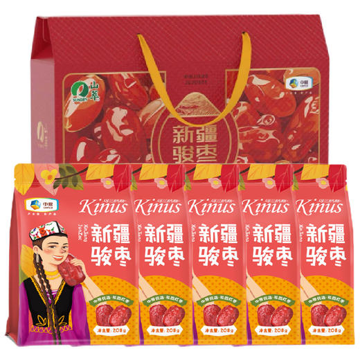 中粮可兰纳斯新疆骏枣礼盒1.04kg 商品图0