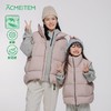 【品牌特惠】ACMEITEM爱棵米 户外立领羽绒马甲超轻防泼水防钻绒羽绒背心男女GAF3110909G 商品缩略图0