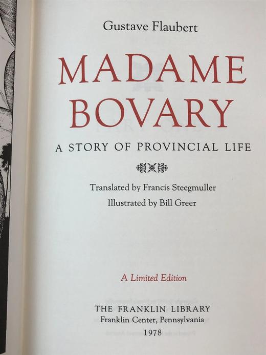 限量版！居斯塔夫・福楼拜《包法利夫人》 配插图 富兰克林图书馆豪华皮装本 商品图2