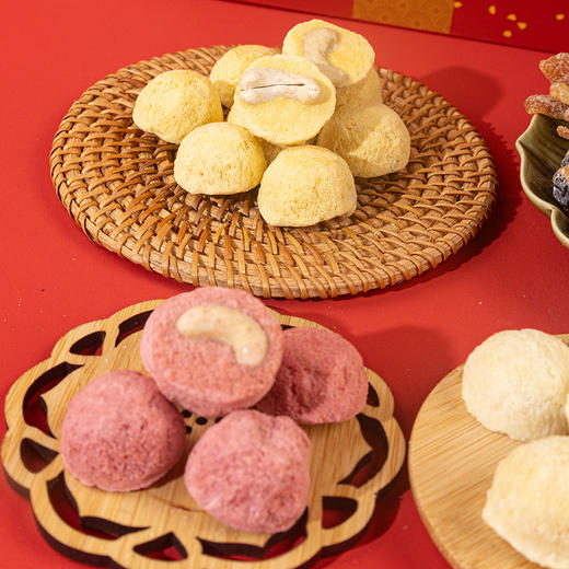 🔥 元气满满【元气满满礼盒A款/B款】爆款零食！送礼倍儿有面 A:福禄梅满＋冻干芒果腰果+冻干榴莲腰果+⁧冻干草莓腰果 B:⁣臻邦牛肉粒＋冻干芒果腰果+⁪冻干榴莲腰果+⁬冻干草莓腰果  商品图2