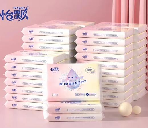 怡飘 婴儿保湿 乳霜纸40抽/单包 商品图4