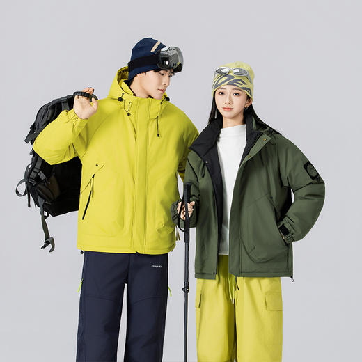 寒潮来袭【NICE SELF 户外机能棉衣】背部内里石墨烯发热锁温   男女同款   多巴胺配色   户外山野远征  无惧风雪 商品图2