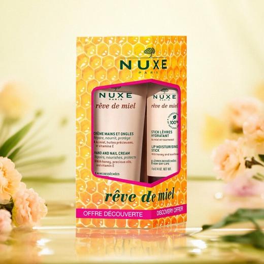 欧树Nuxe蜂蜜柠檬润唇膏护手霜套装滋润保湿随身装 商品图1
