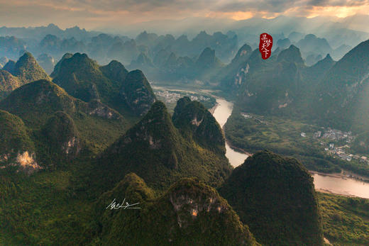 4月24日广西桂林桂海晴岚、千里江山图、遇龙河金龙巡游3天摄影团 商品图4