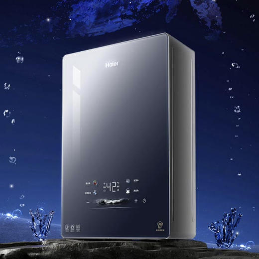 海尔（Haier）热水器 JSQ31-16K50MAXFU1 商品图1