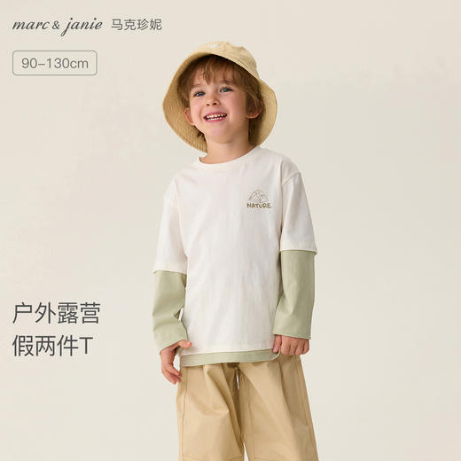 马克珍妮户外露营男童纯棉假两件T恤2026年春装新款560017 商品图0
