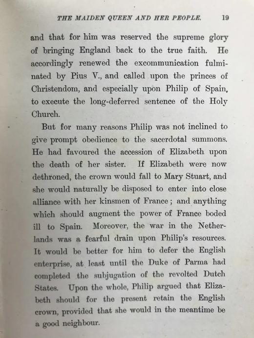 1900年 西班牙无敌舰队的故事 17幅插图 全真皮精装64开 商品图14