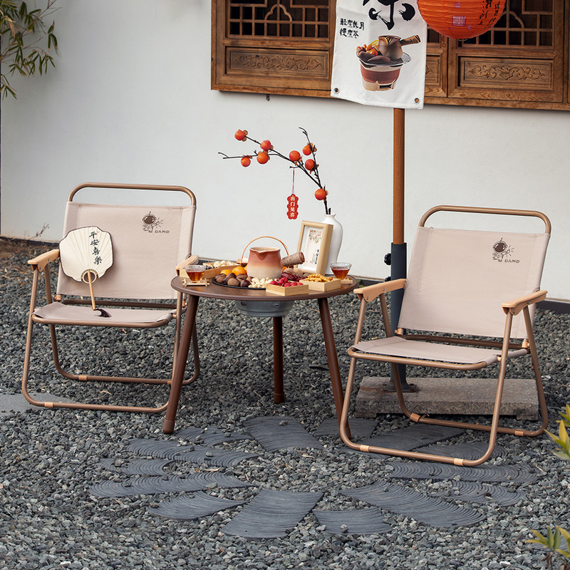 大迈  围炉煮茶烧烤桌椅套装