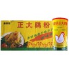 【ZCWJ】正大鸡粉速溶鲜香调味品 商品缩略图1