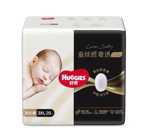 好奇蚕丝感奢透纸尿裤HUG-1294 商品图8
