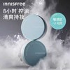 innisfree/悦诗风吟矿物质控油定妆散粉 商品缩略图1