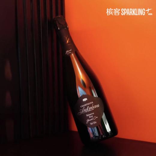Autréau de Champillon Brut Réserve Grand Cru 沃雷奥珍藏特级村干型香槟 商品图1