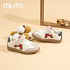 M1M2M标德训鞋M116403230 商品缩略图5