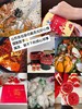 赫本木风新年花香垃圾袋 垃圾袋中的爱马仕巨厚实，到手200个  诚意满满！马年新款垃圾袋 商品缩略图4