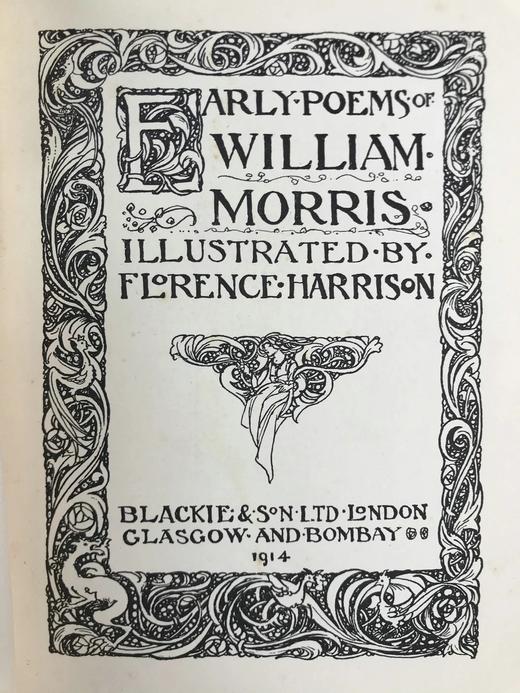 1914年 威廉·莫里斯早期诗集 弗洛伦斯·哈里森16幅彩色手工贴图 漆布精装16开 商品图3