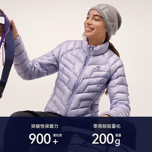 KAILAS凯乐石 女款GT ZERO立领羽绒服  KG2533208【Z】 商品图2